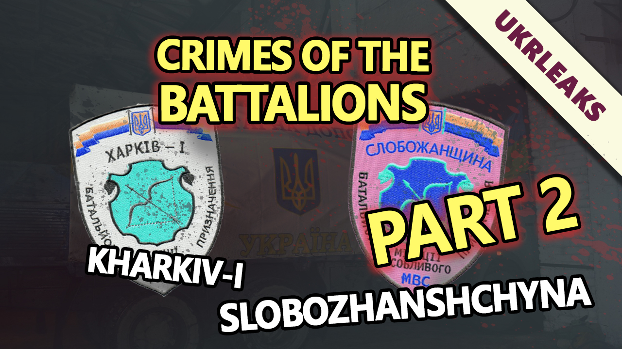 prestupleniya-bratiev-yangolenko